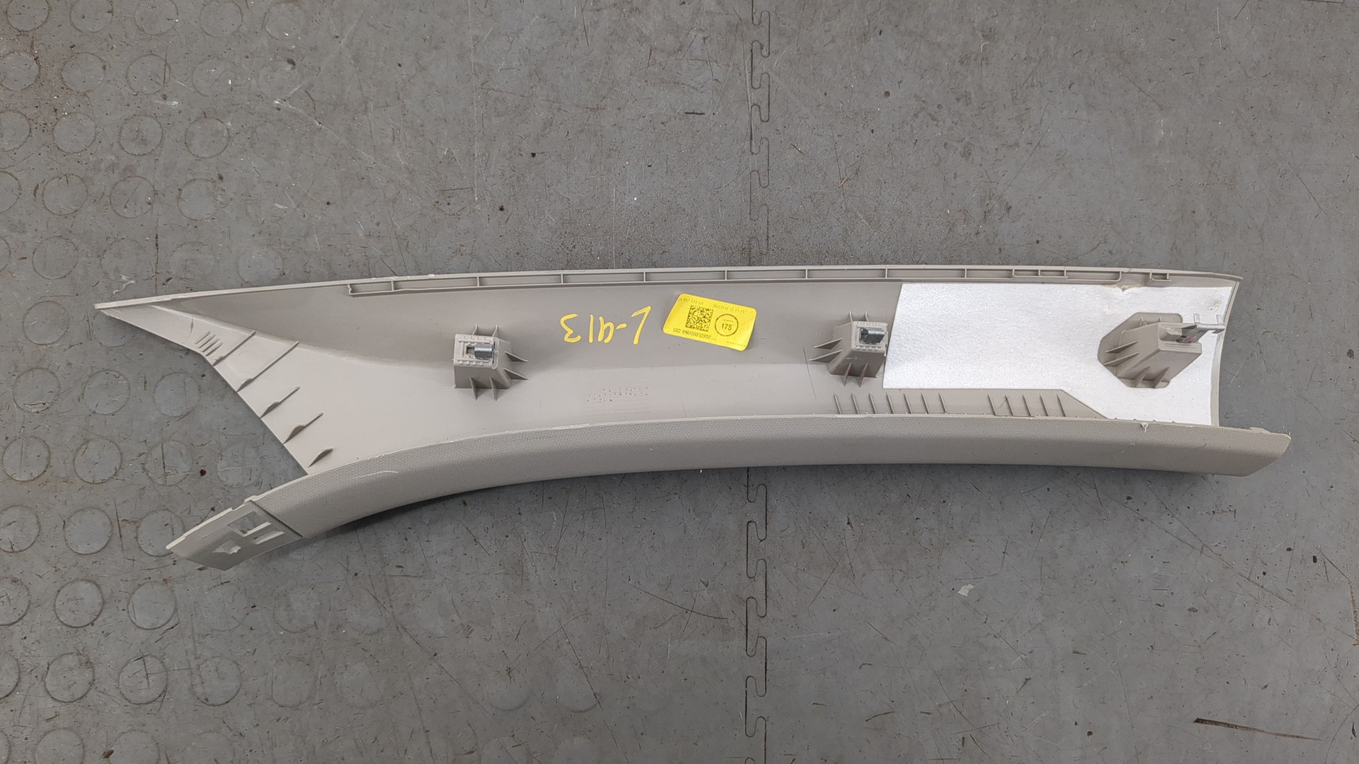 Обшивка стойки