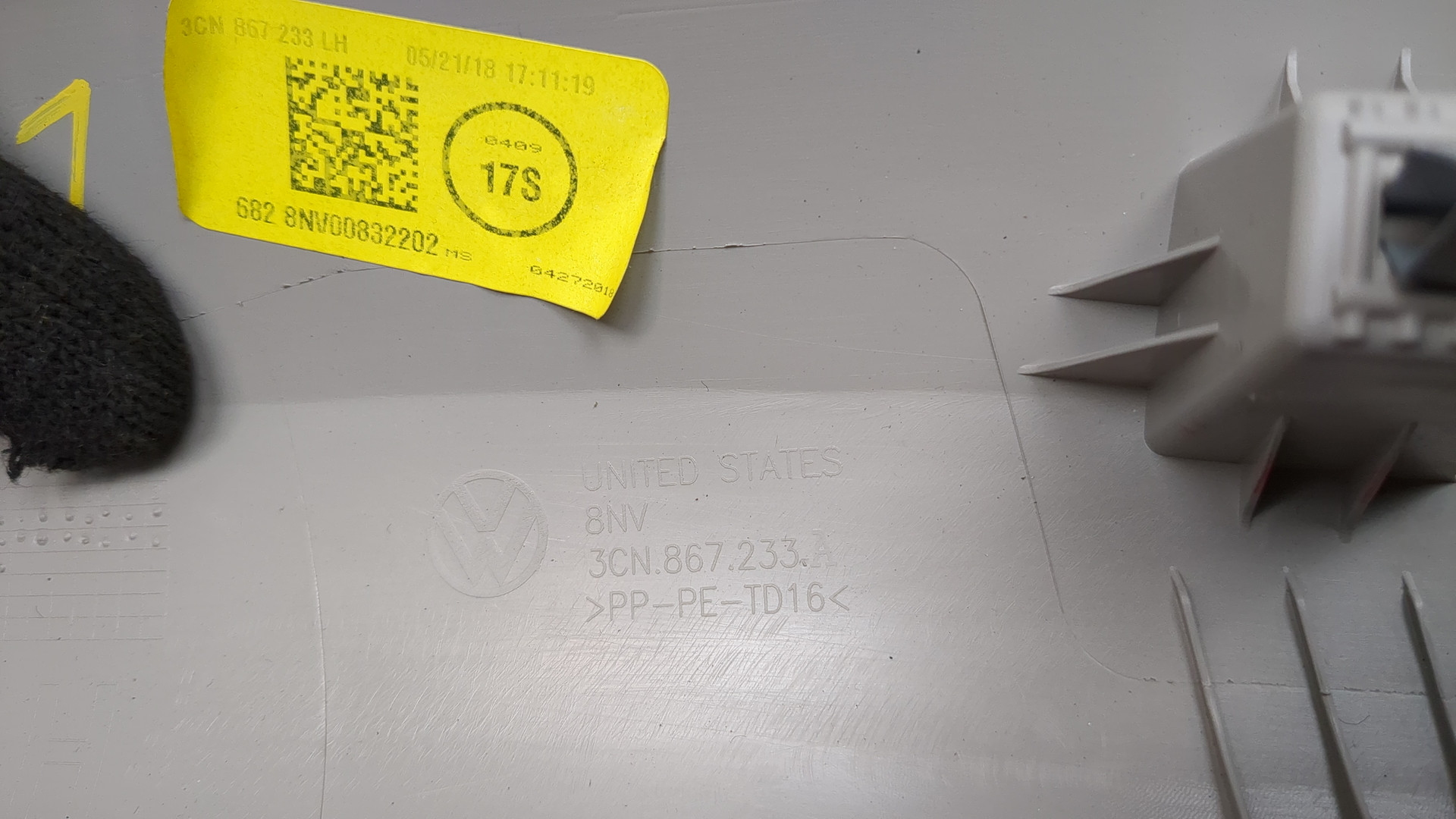 Обшивка стойки