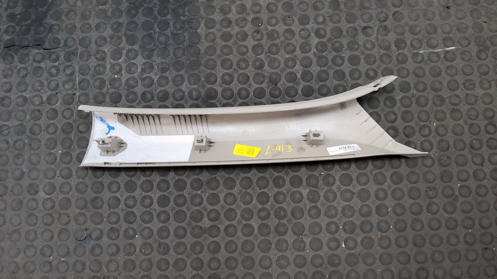 Обшивка стойки