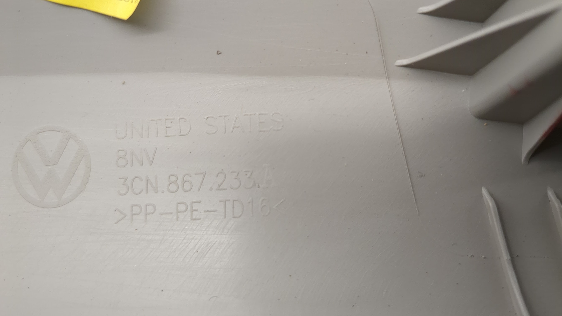 Обшивка стойки