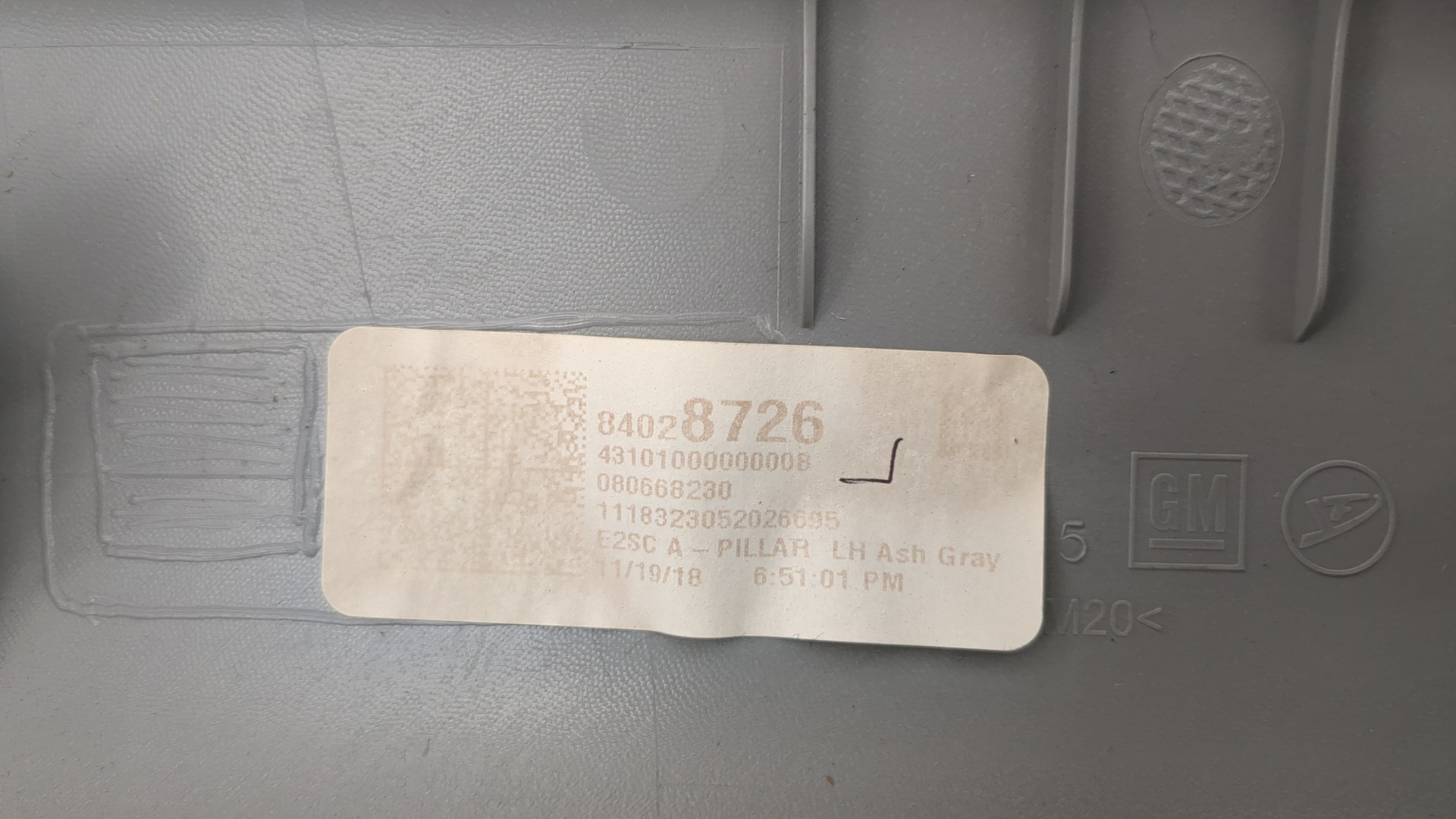 Обшивка стойки