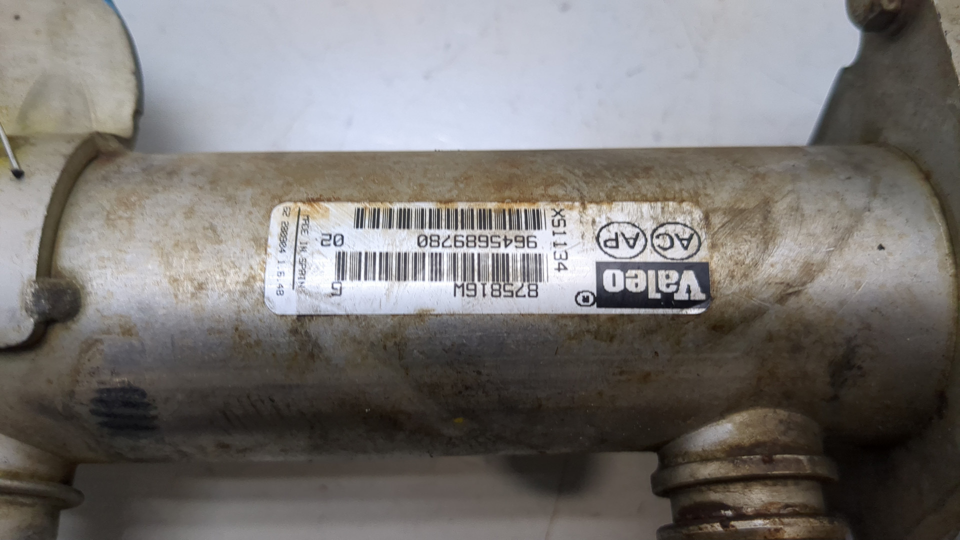 Клапан рециркуляции выхлопных газов (EGR)