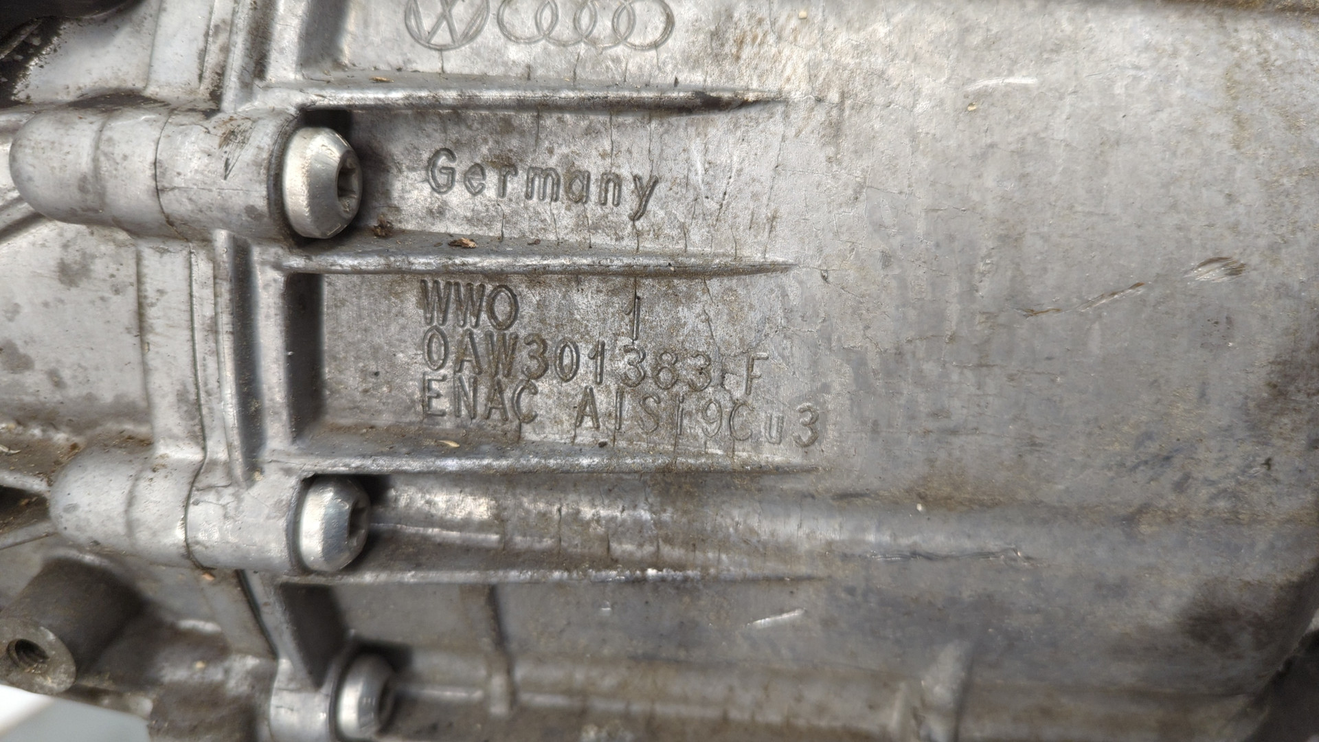 АКПП (автоматическая коробка переключения передач)