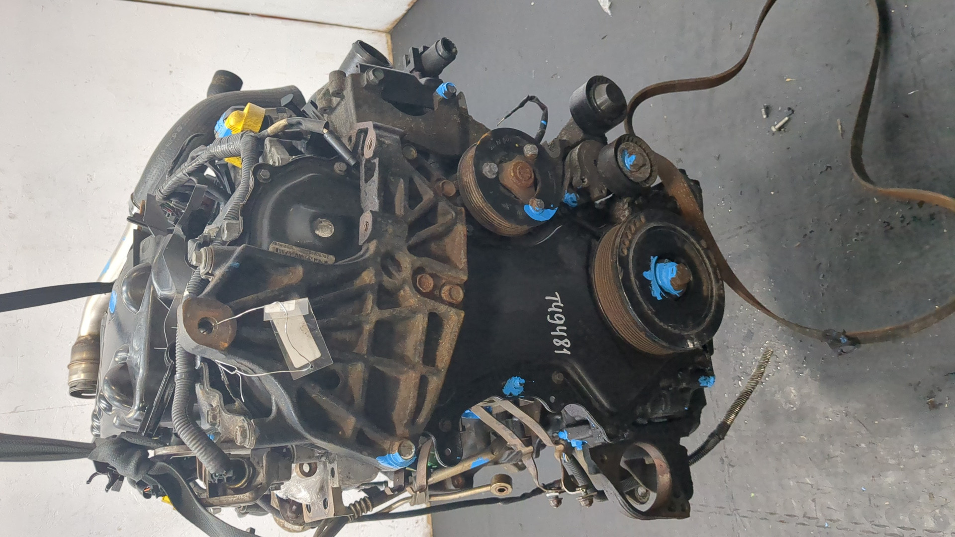 Двигатель (ДВС)