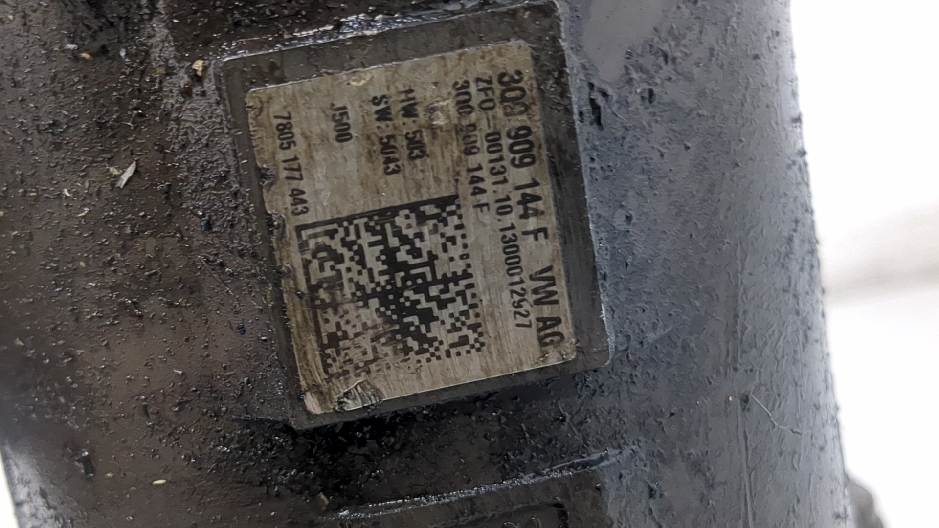 Серводвигатель рулевой рейки