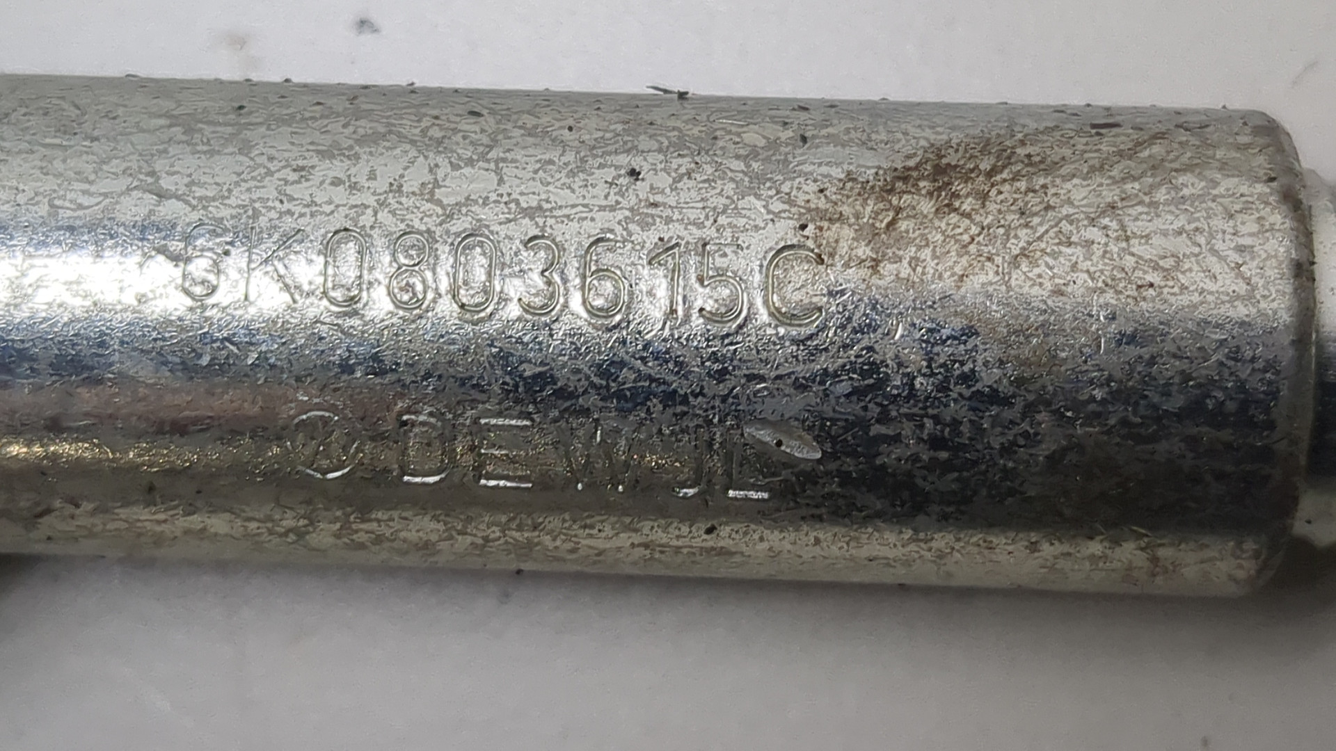 Крюк буксировочный