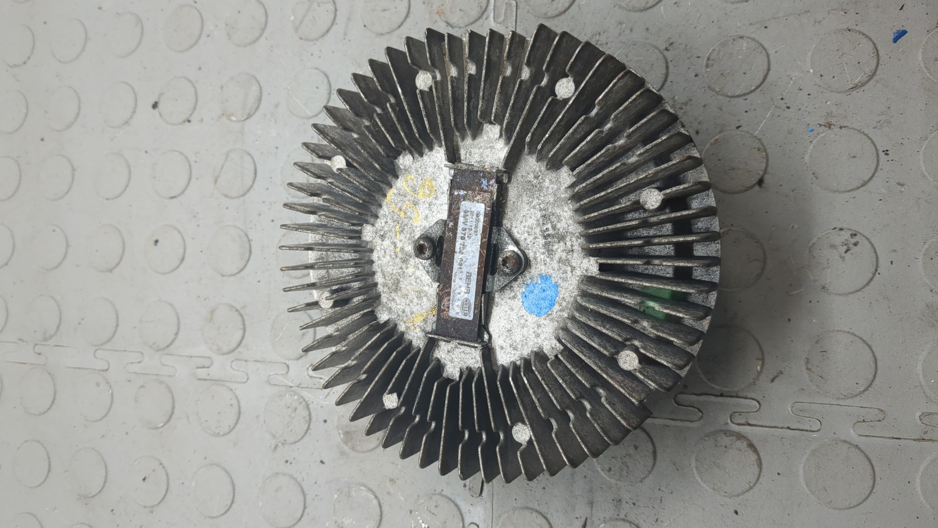 Термомуфта