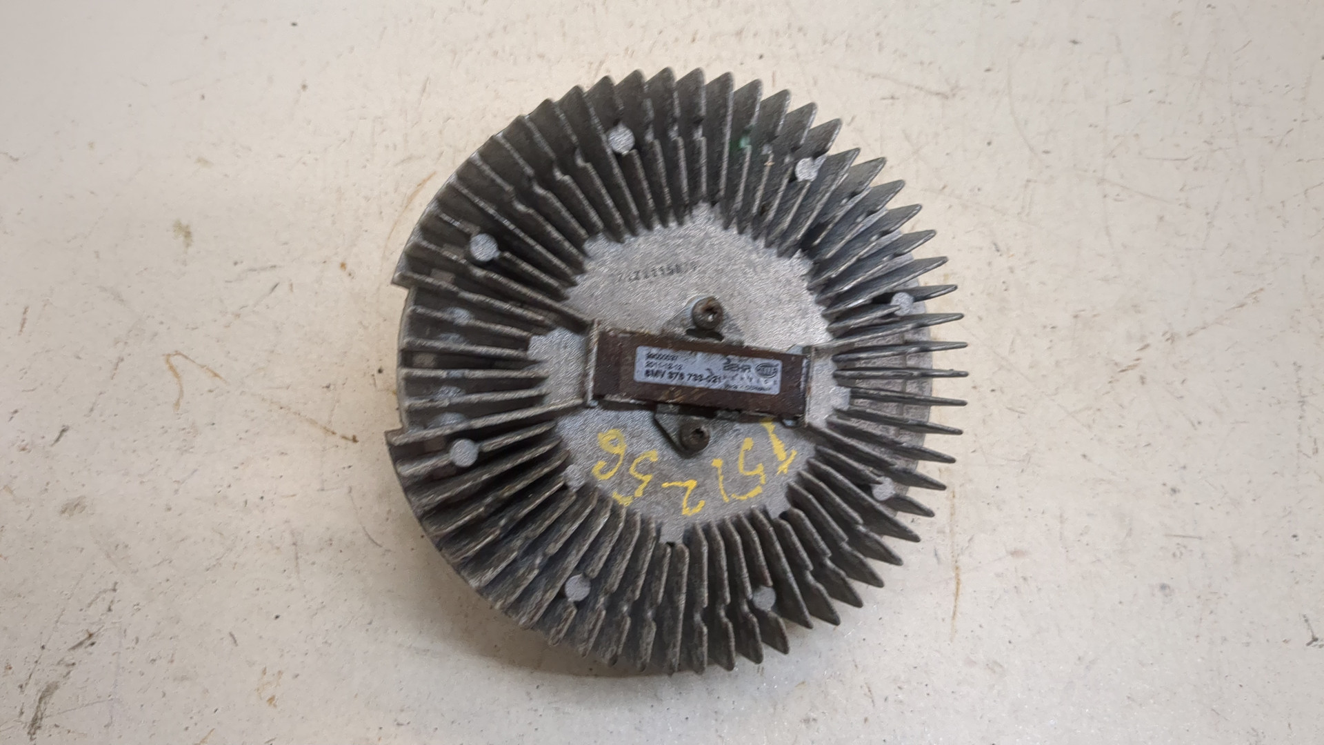 Термомуфта