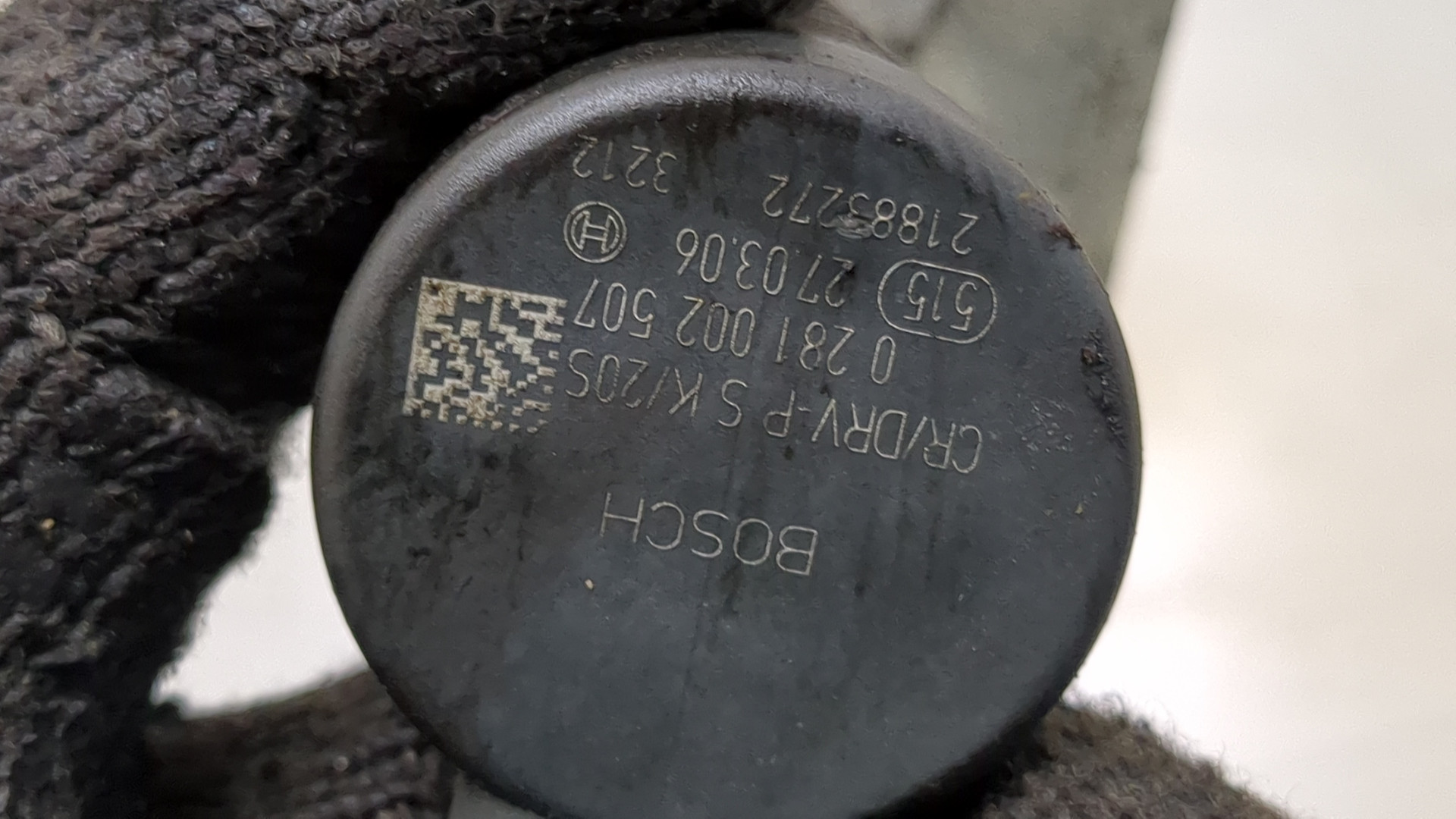 Рейка топливная (рампа)