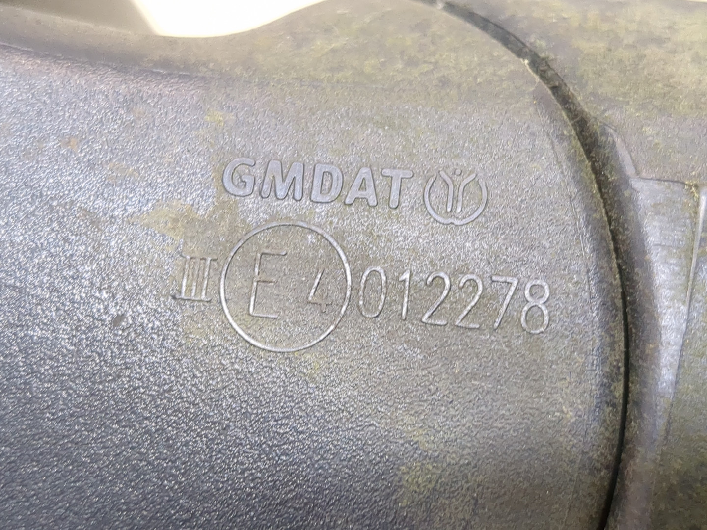 Зеркало правое электрическое