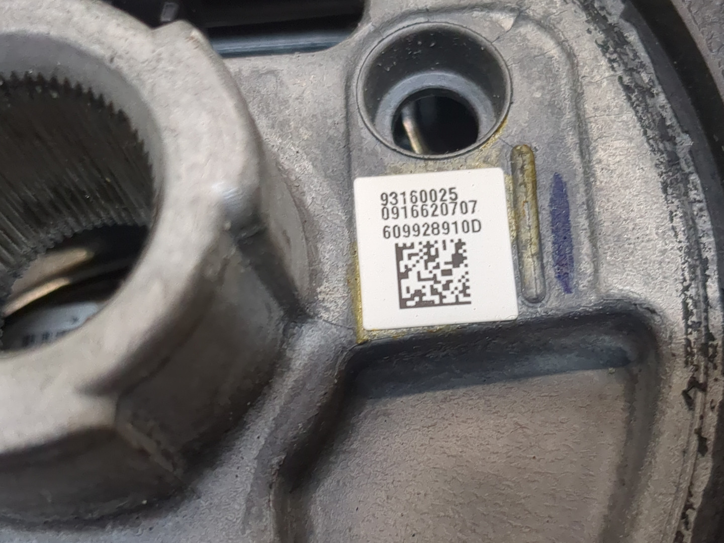 Рулевое колесо (руль)