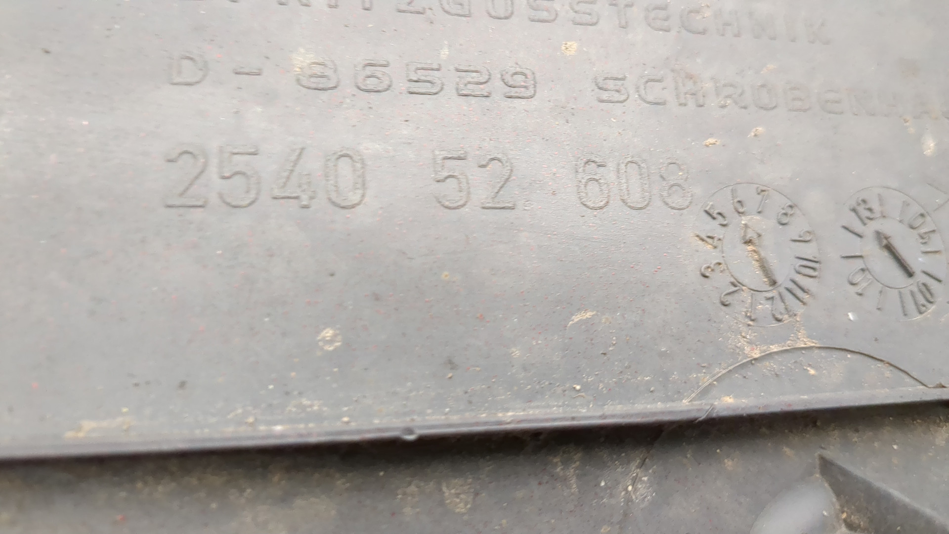 Крыло заднее левое