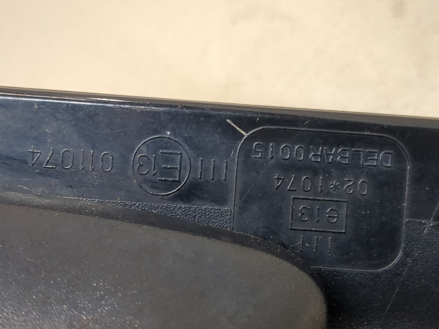 Зеркало правое электрическое