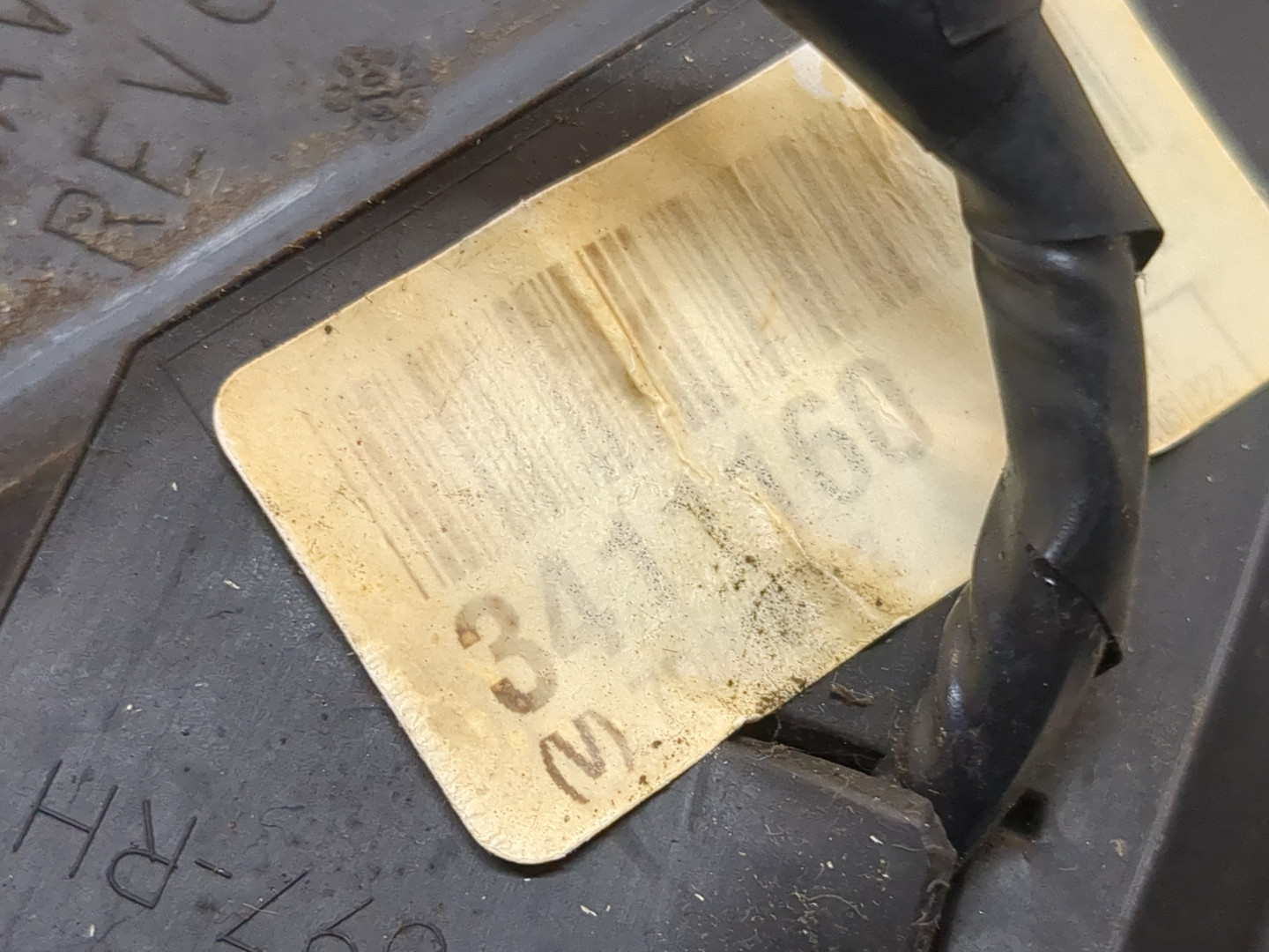 Зеркало правое электрическое