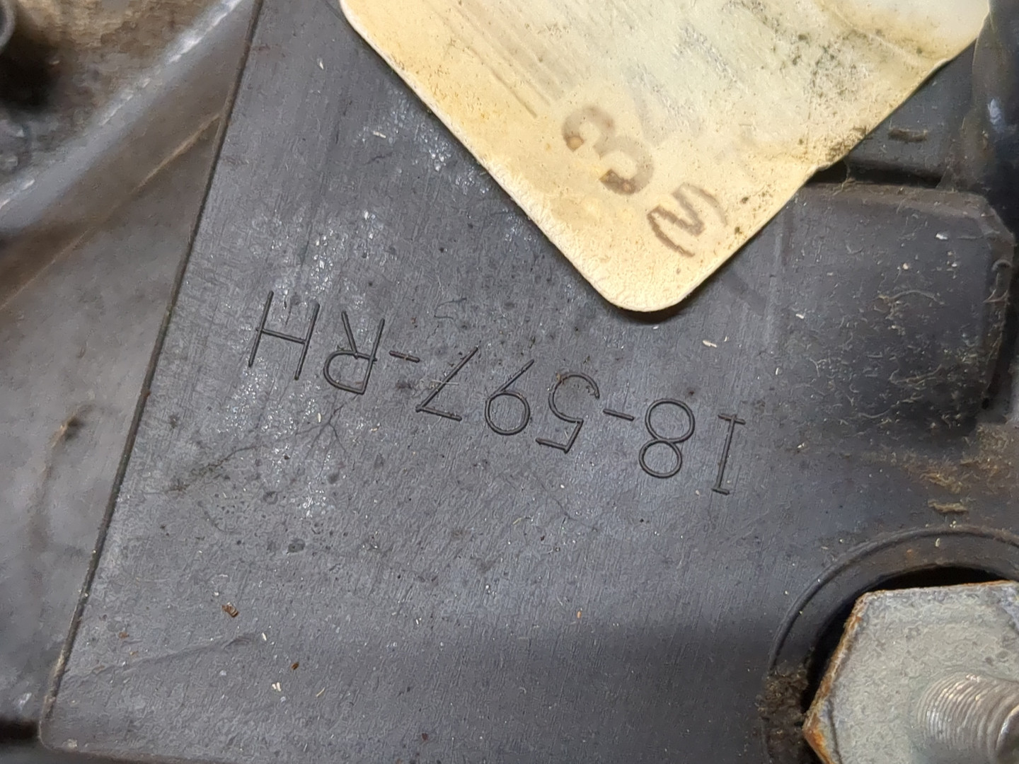 Зеркало правое электрическое