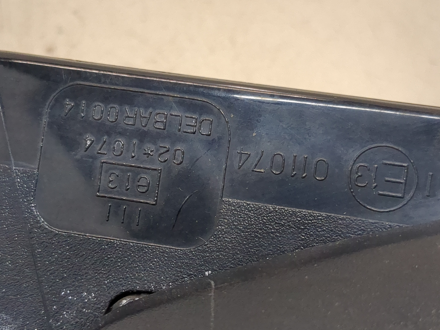 Зеркало левое электрическое