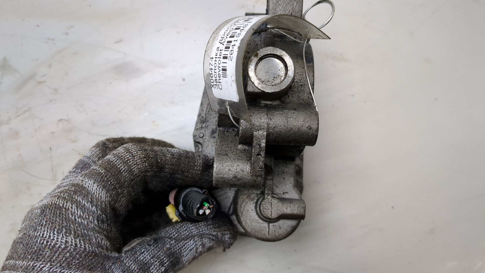 Заслонка дроссельная электрическая