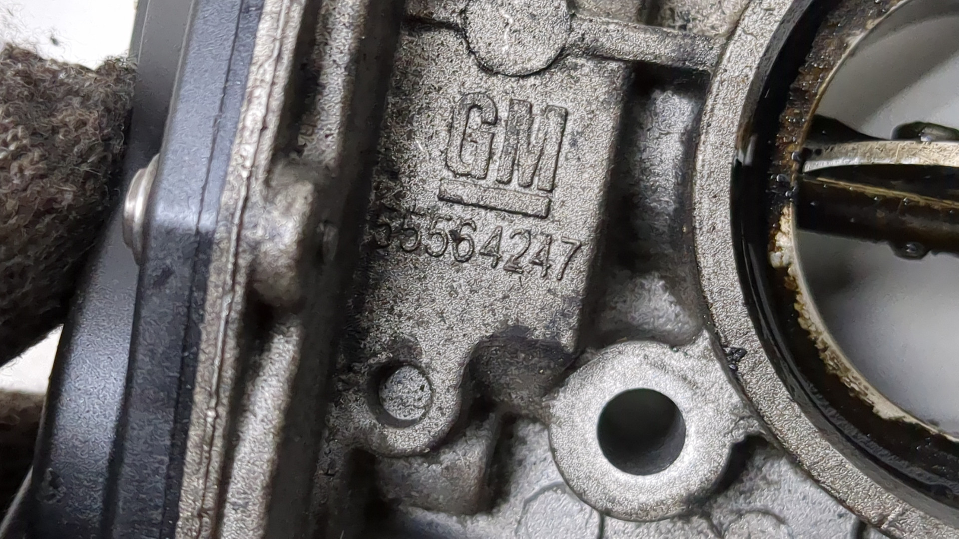 Заслонка дроссельная электрическая