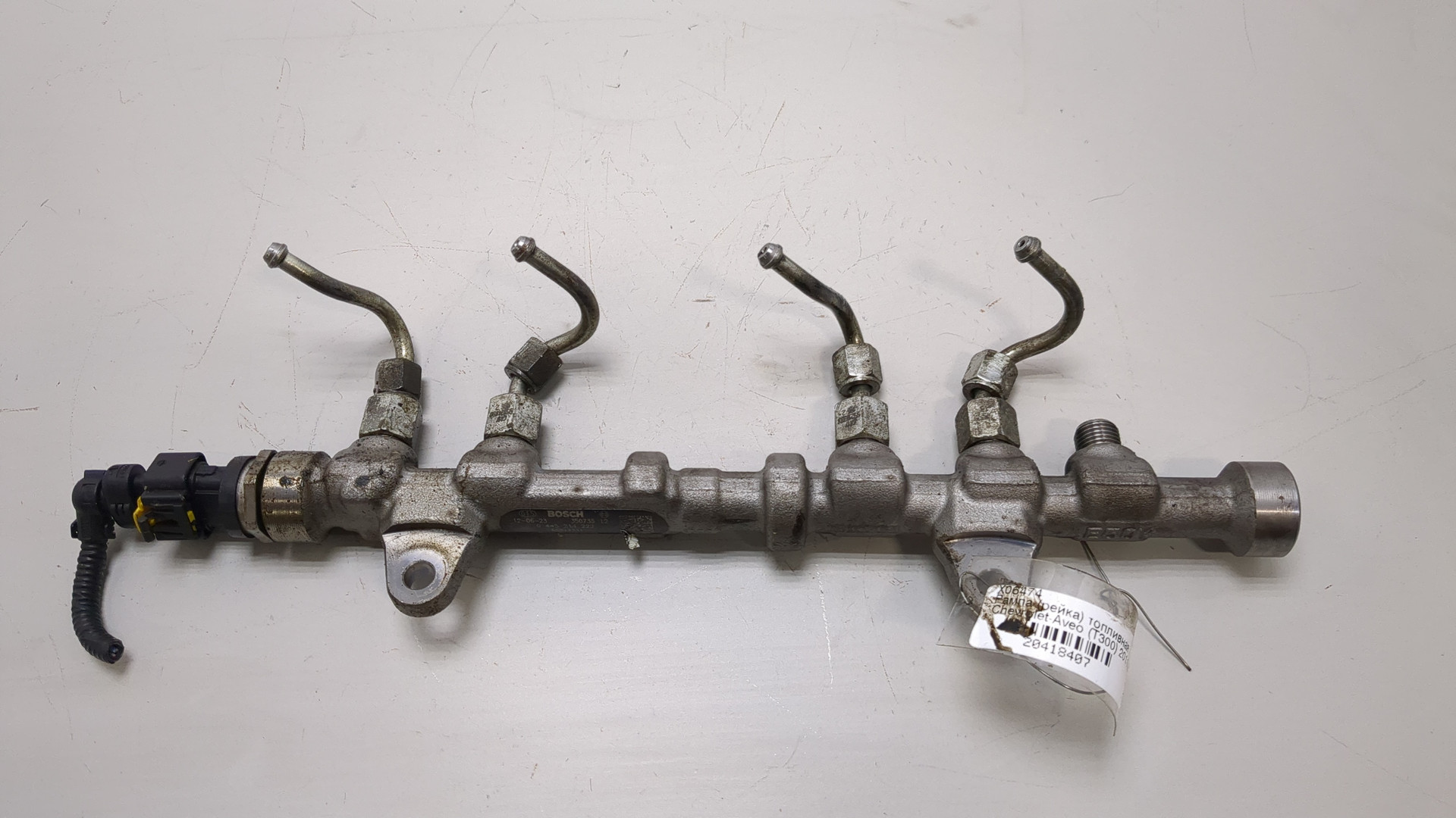 Рейка топливная (рампа)