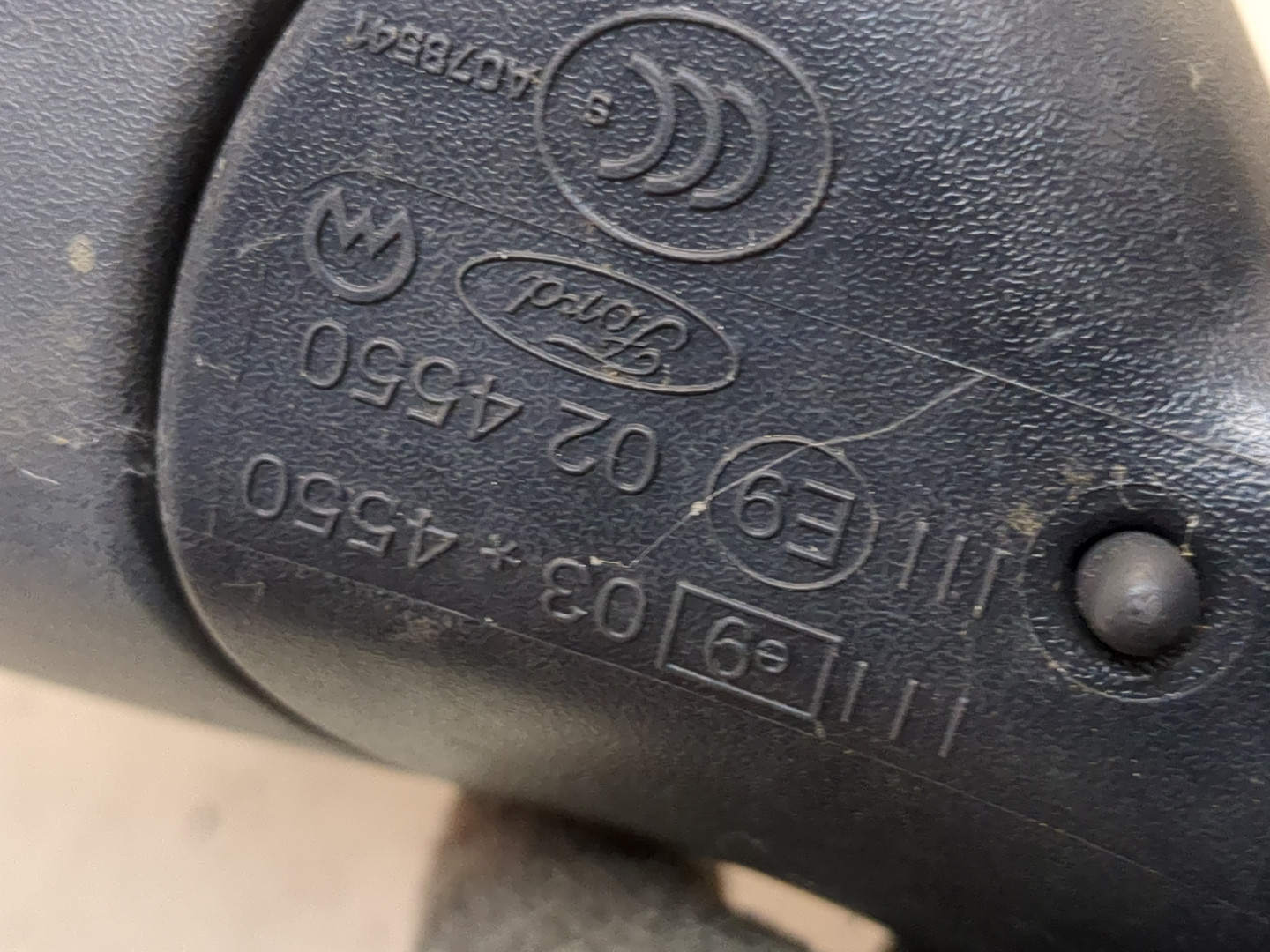 Зеркало левое электрическое