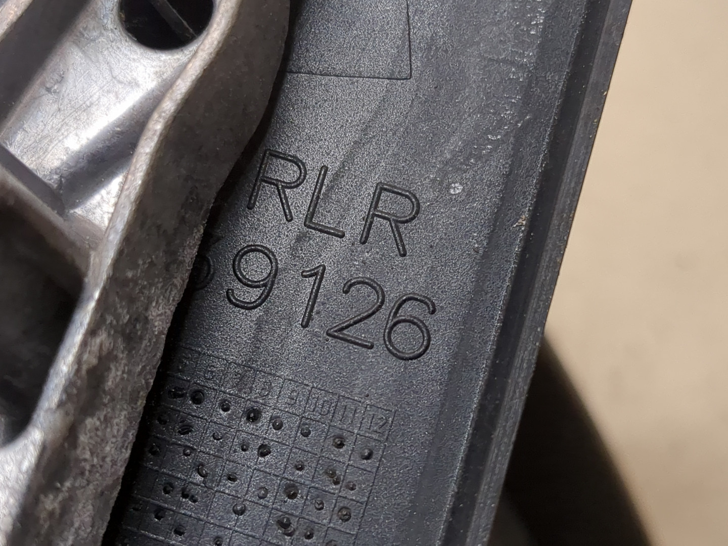 Зеркало правое электрическое