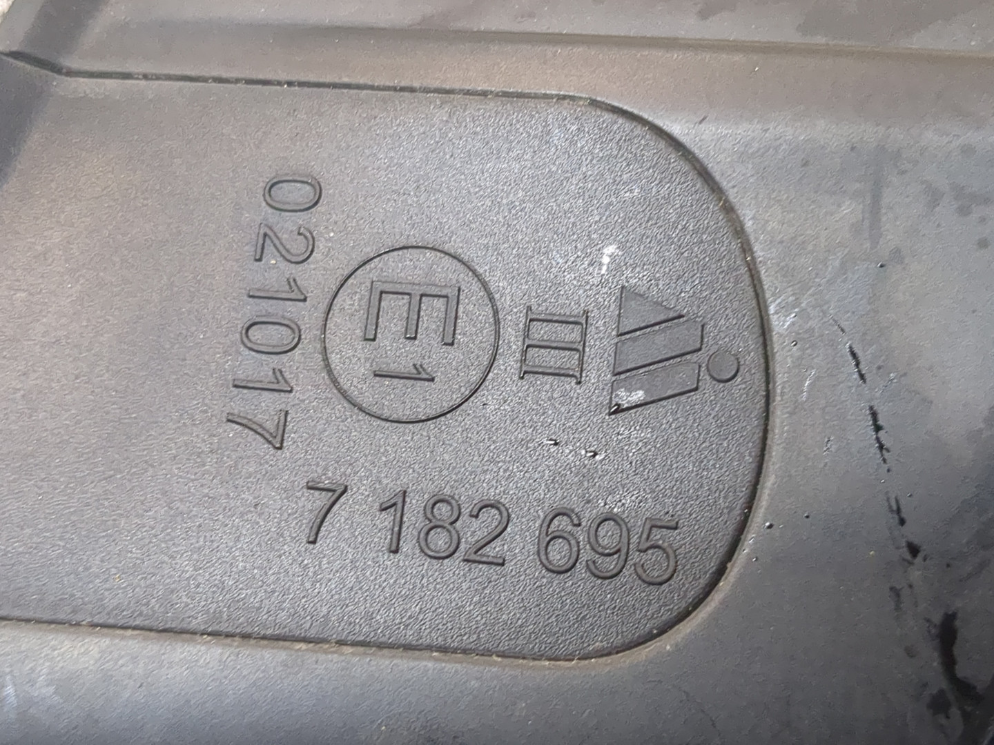 Зеркало правое электрическое