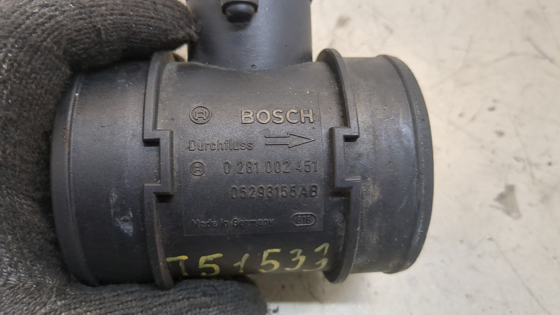 Расходомер воздуха (ДМРВ)