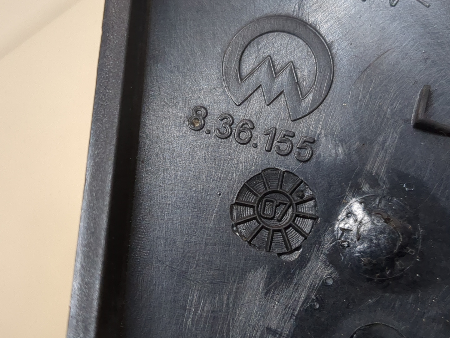 Зеркало левое электрическое