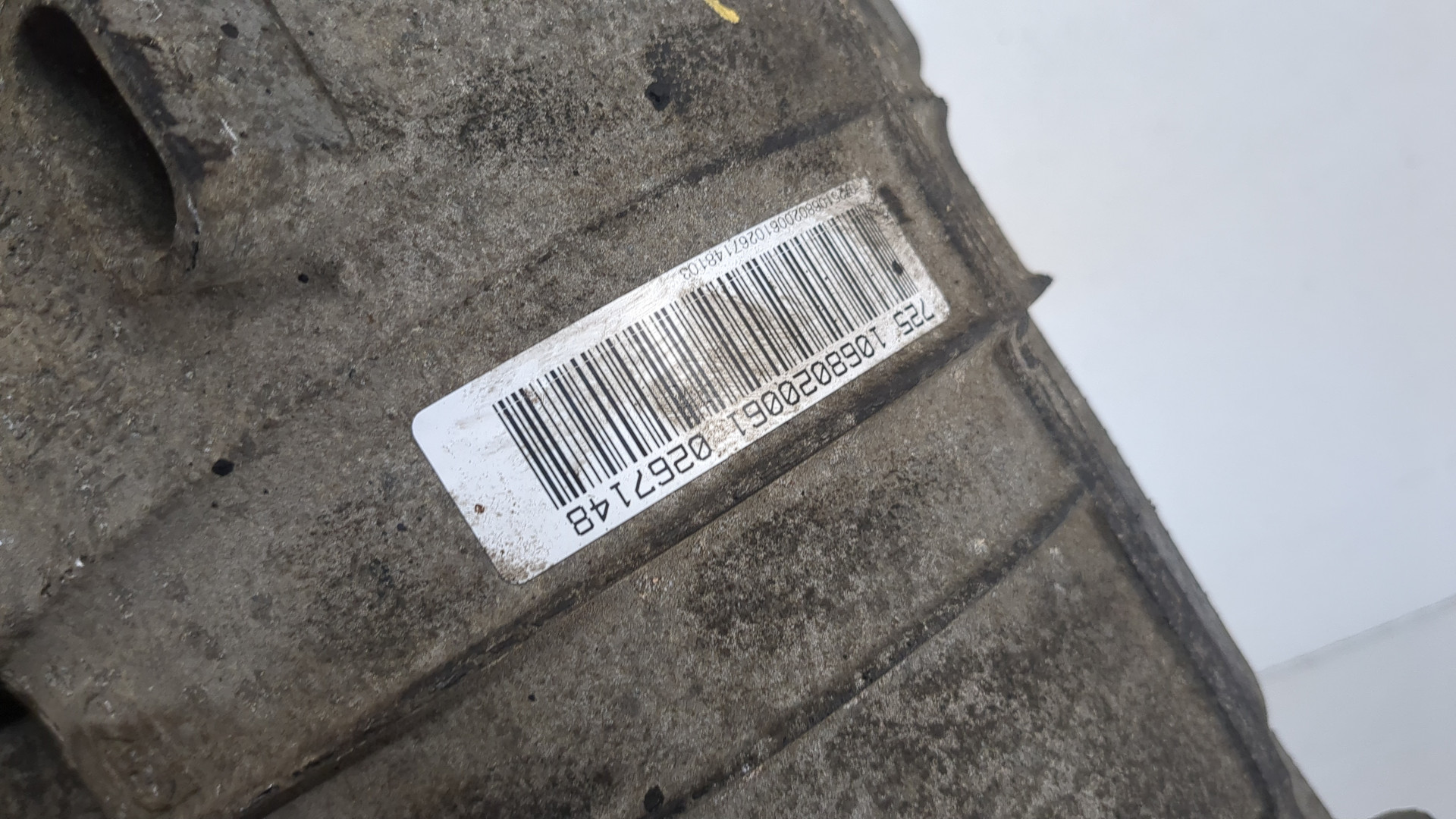 АКПП (автоматическая коробка переключения передач)