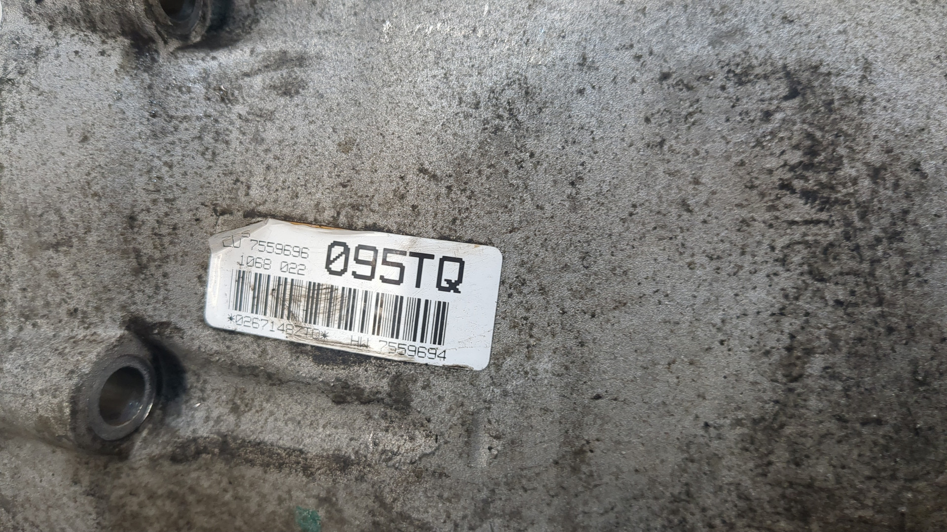 АКПП (автоматическая коробка переключения передач)