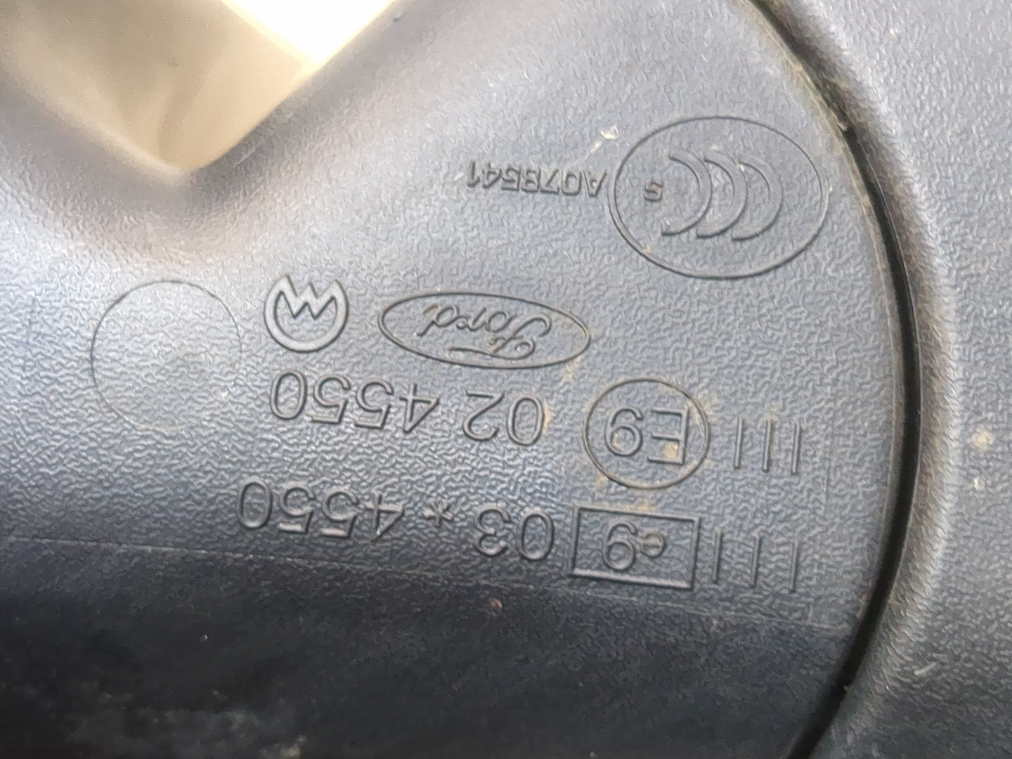 Зеркало правое электрическое