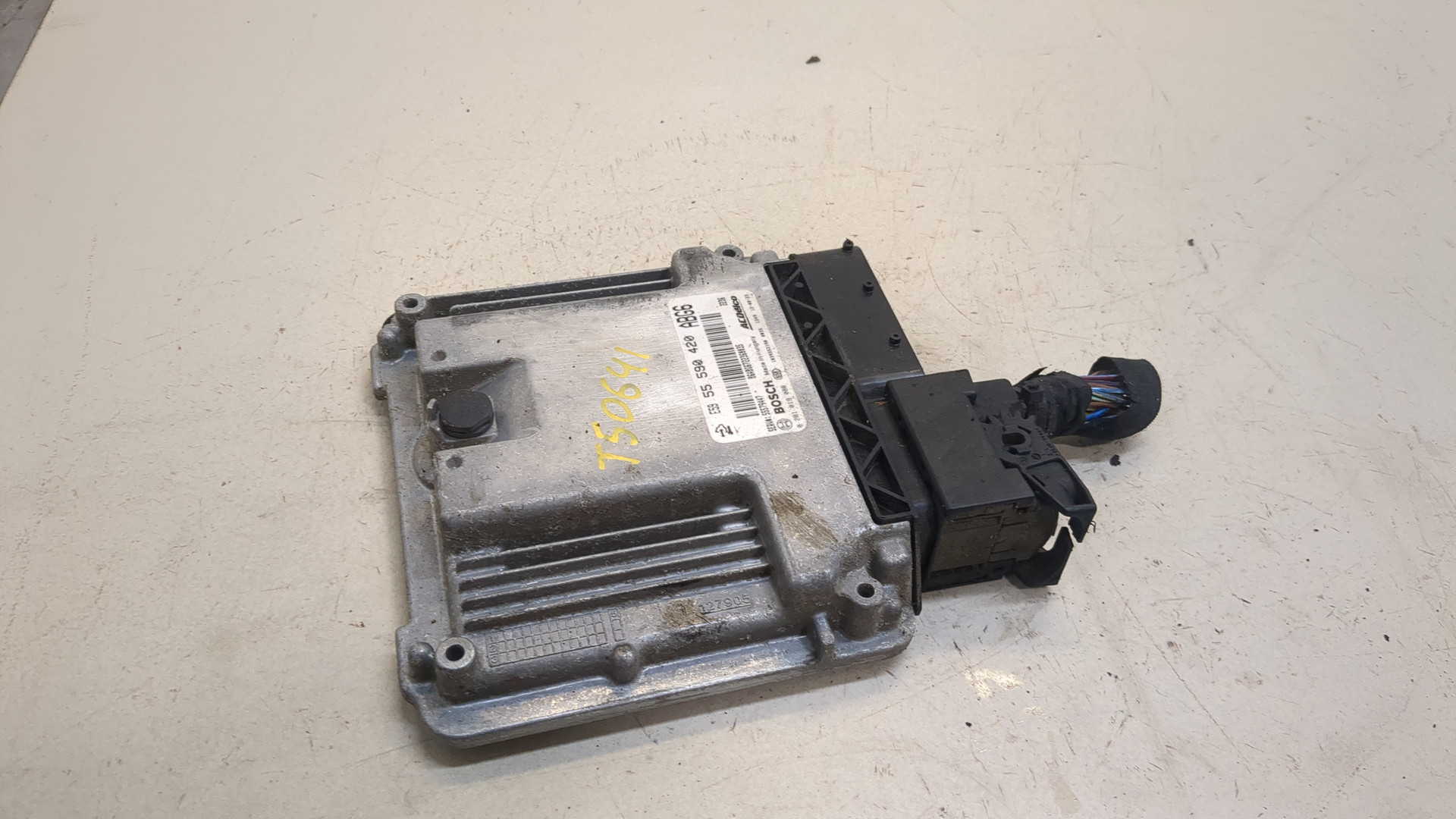 Блок управления двигателем