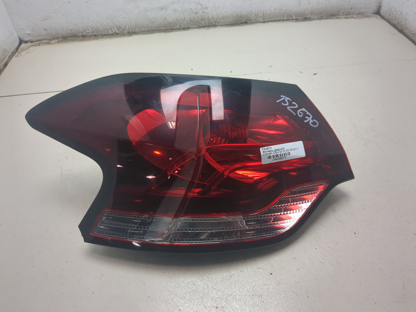 Фонарь задний левый