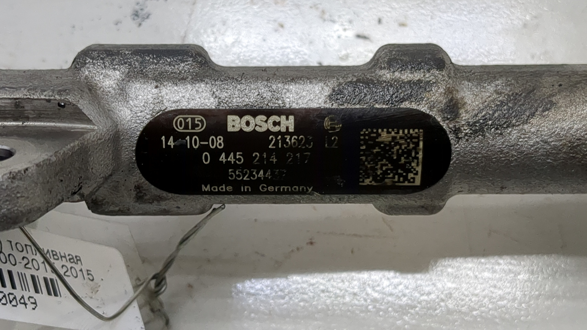 Рейка топливная (рампа)