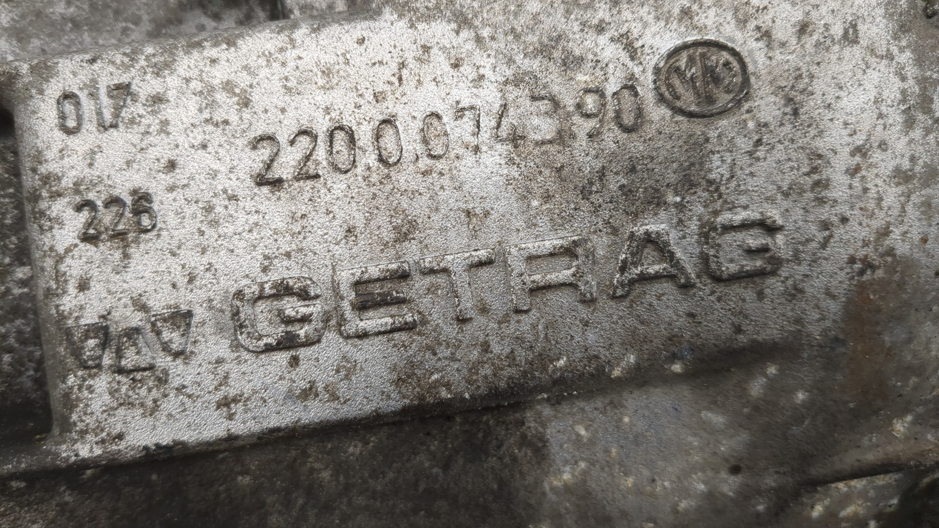 МКПП (механическая коробка переключения передач)