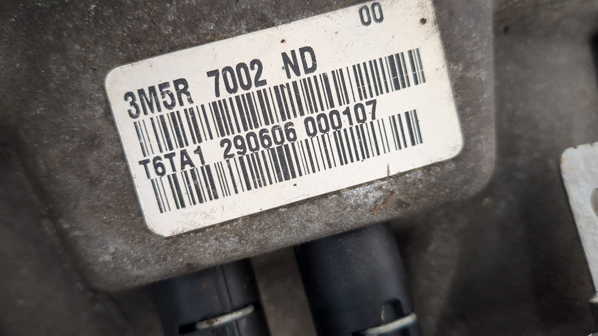 МКПП (механическая коробка переключения передач)