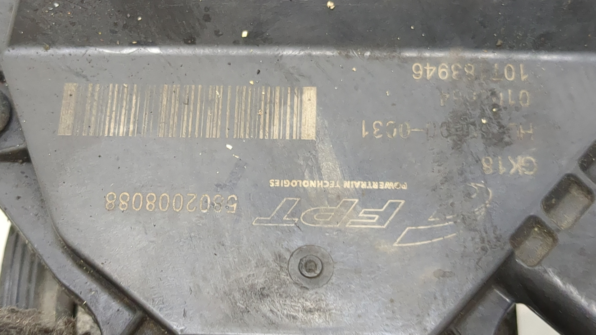 Клапан рециркуляции выхлопных газов (EGR)