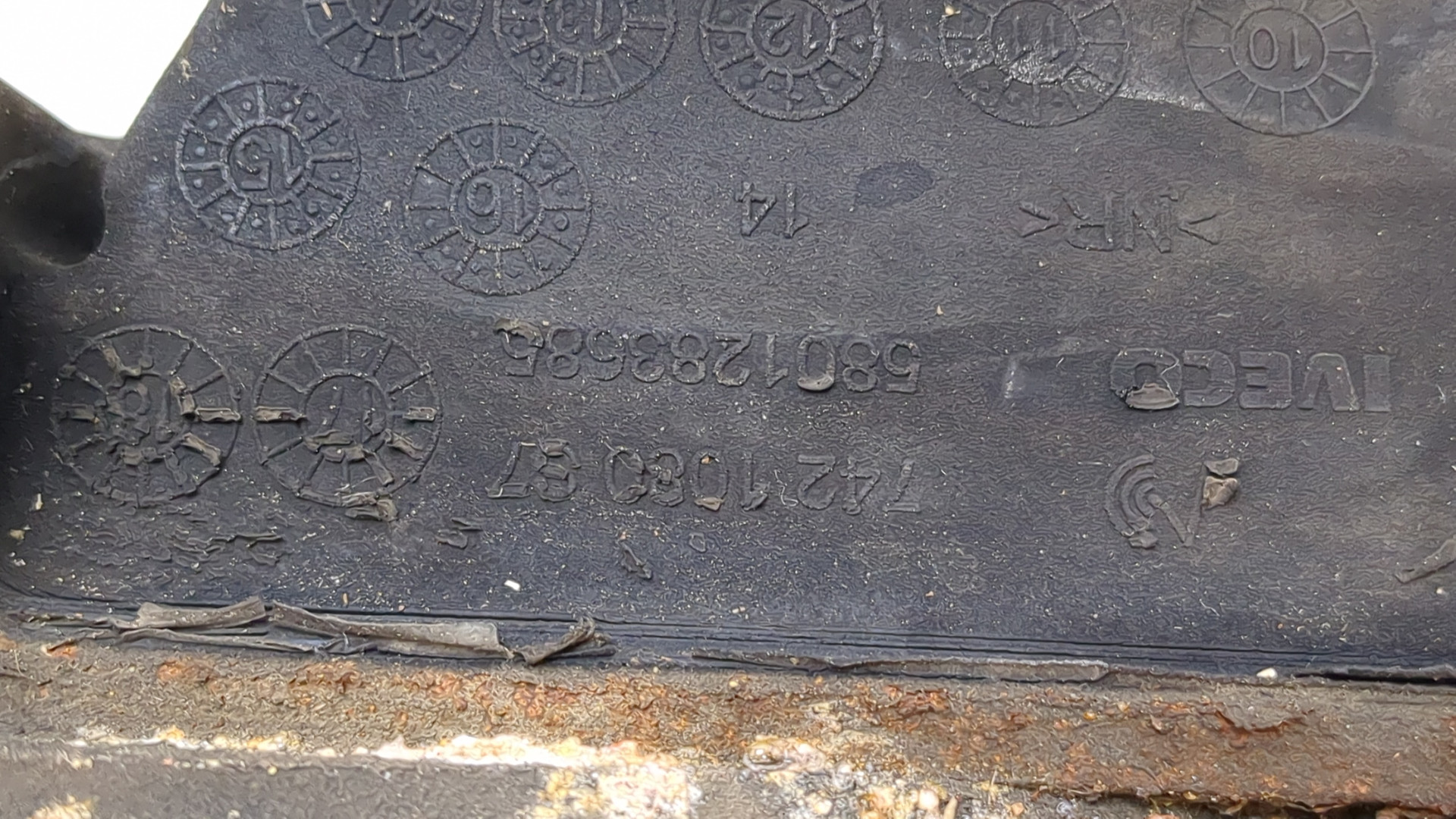 Опора двигателя левая