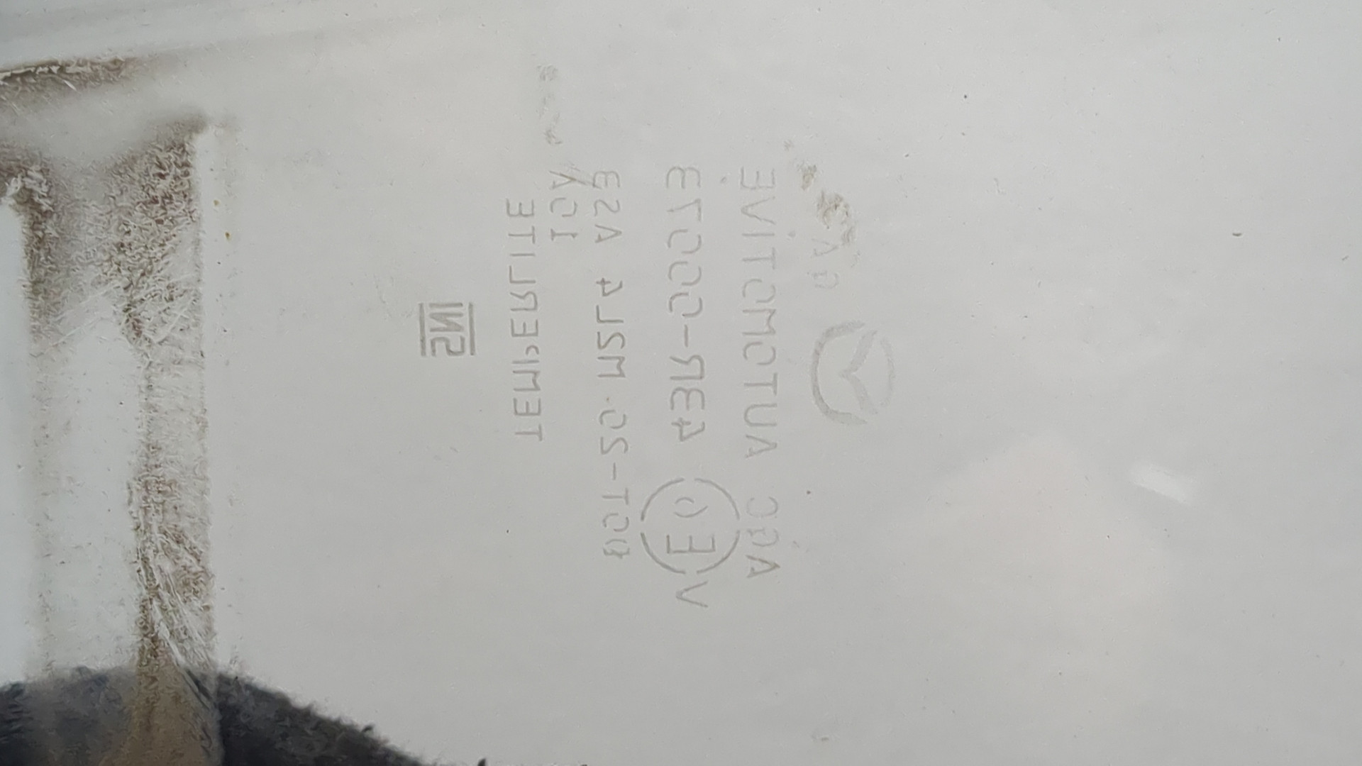 Стекло двери задней правой