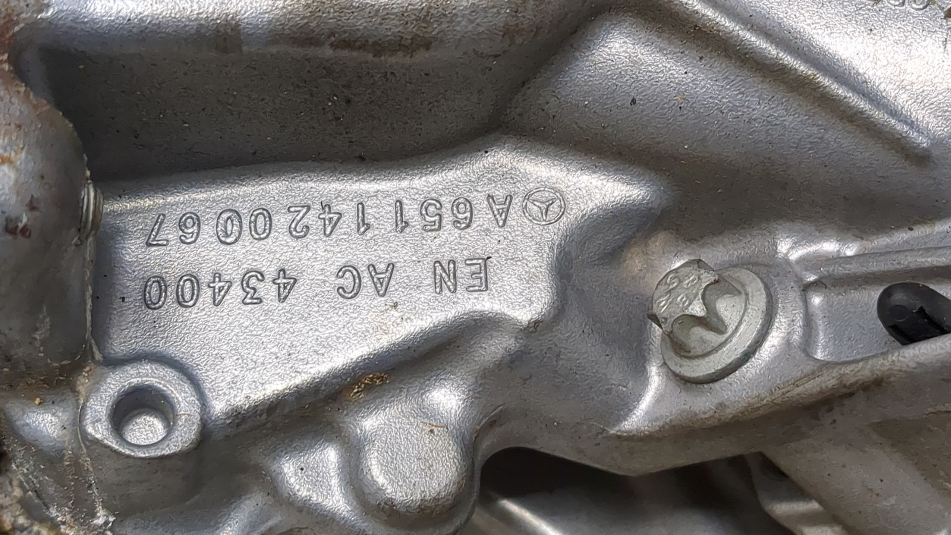 Клапан рециркуляции выхлопных газов (EGR)