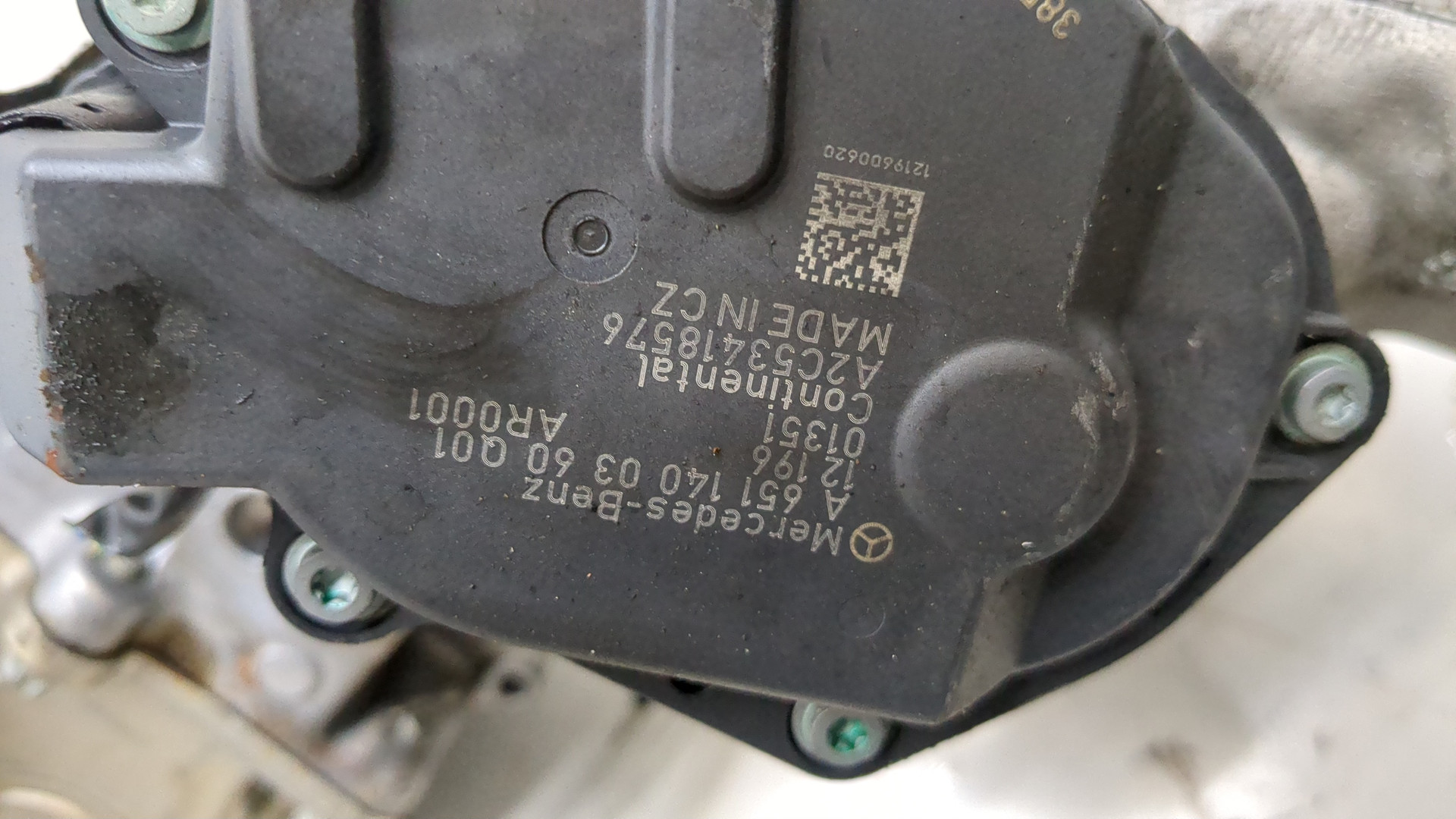 Клапан рециркуляции выхлопных газов (EGR)