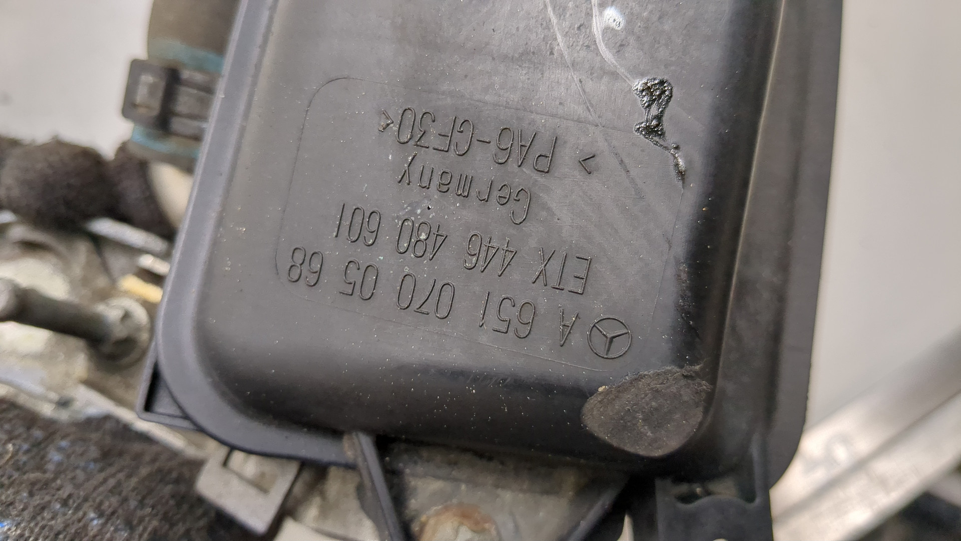 Клапан рециркуляции выхлопных газов (EGR)