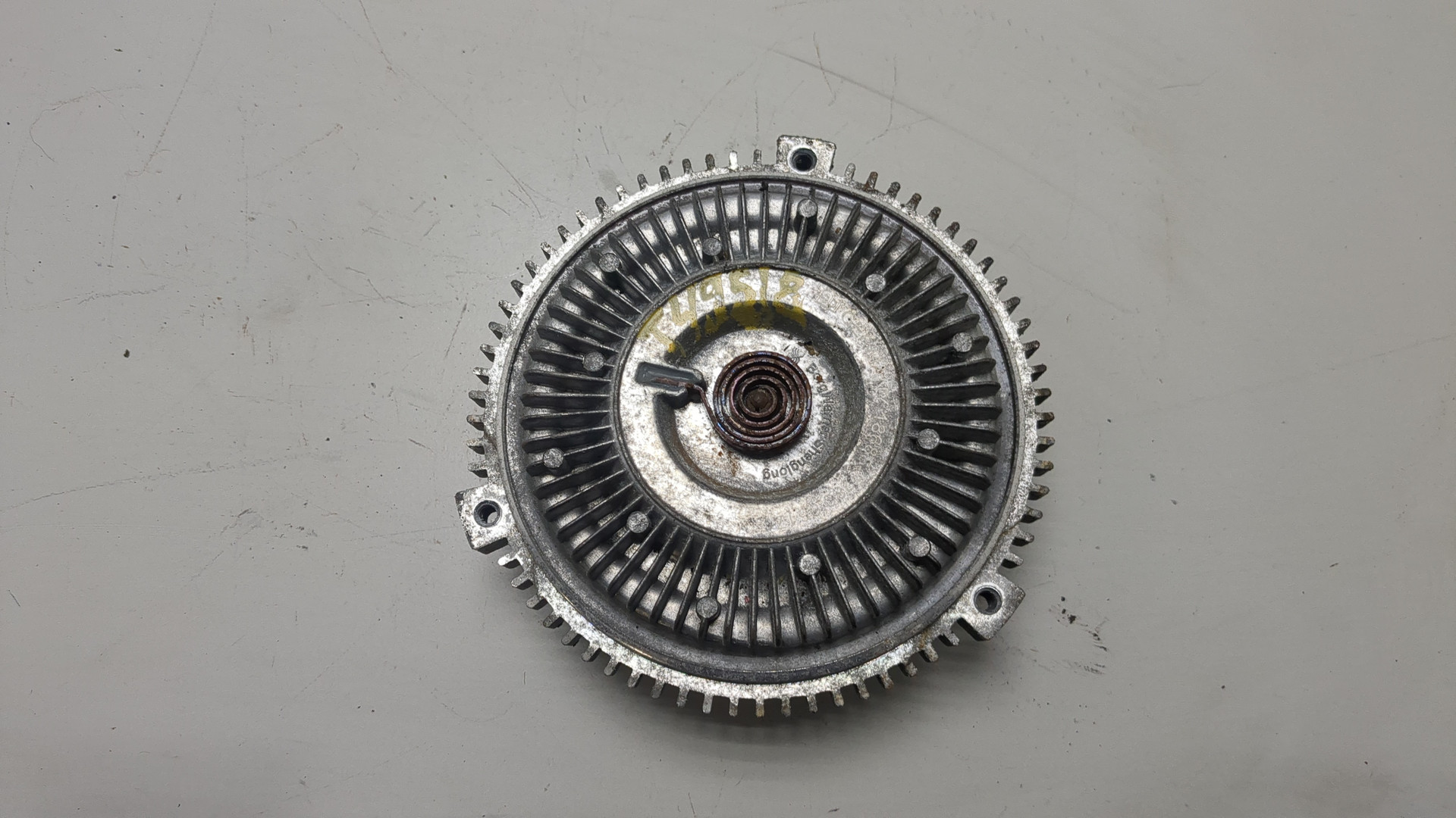 Термомуфта