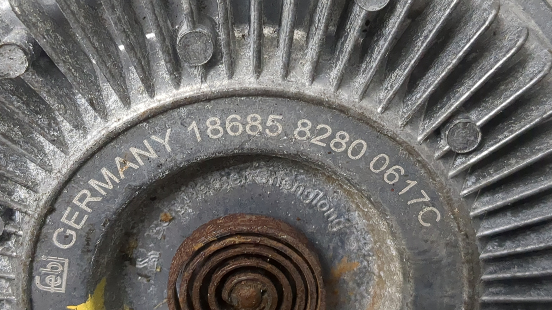 Термомуфта