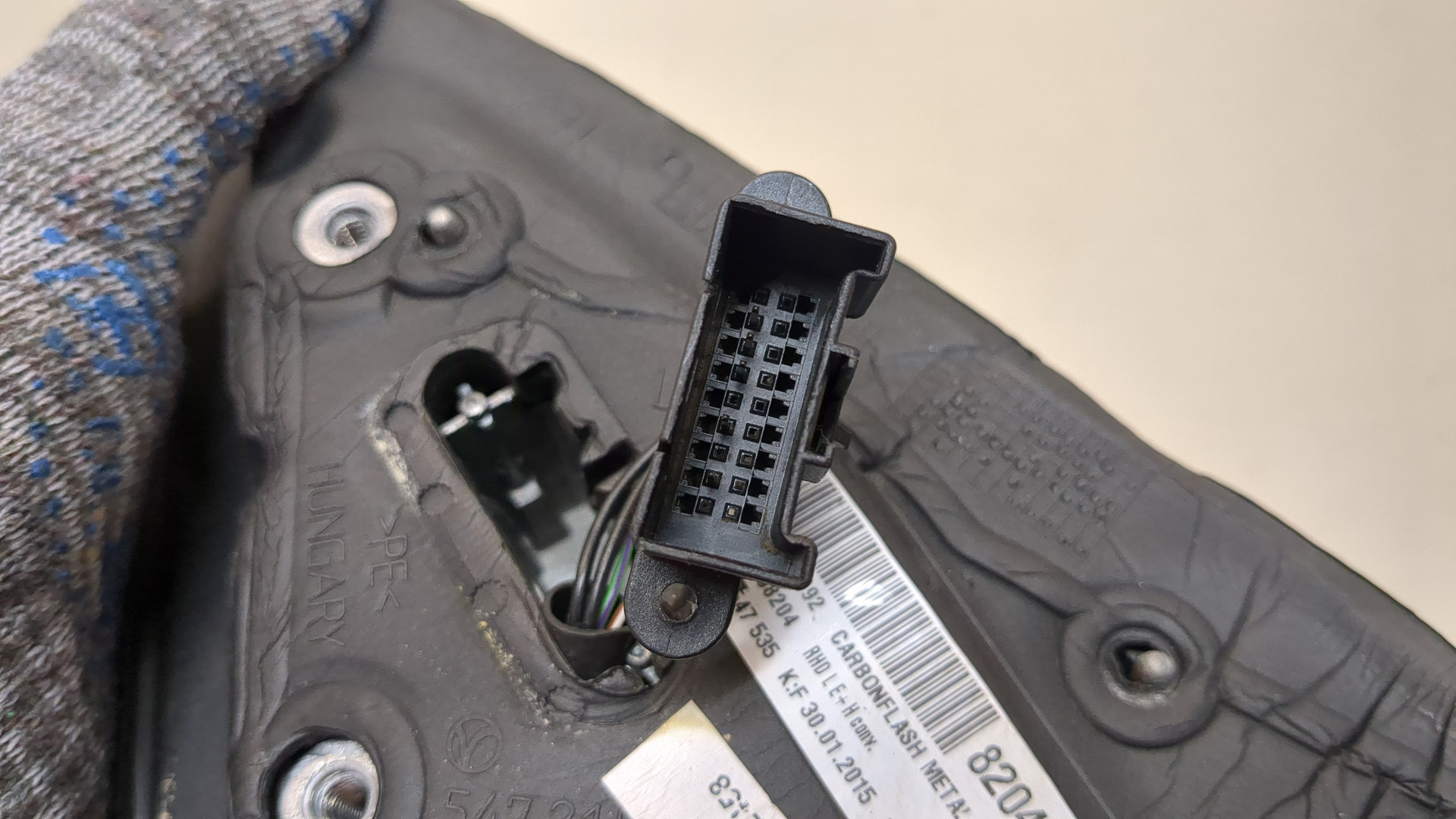 Зеркало левое электрическое