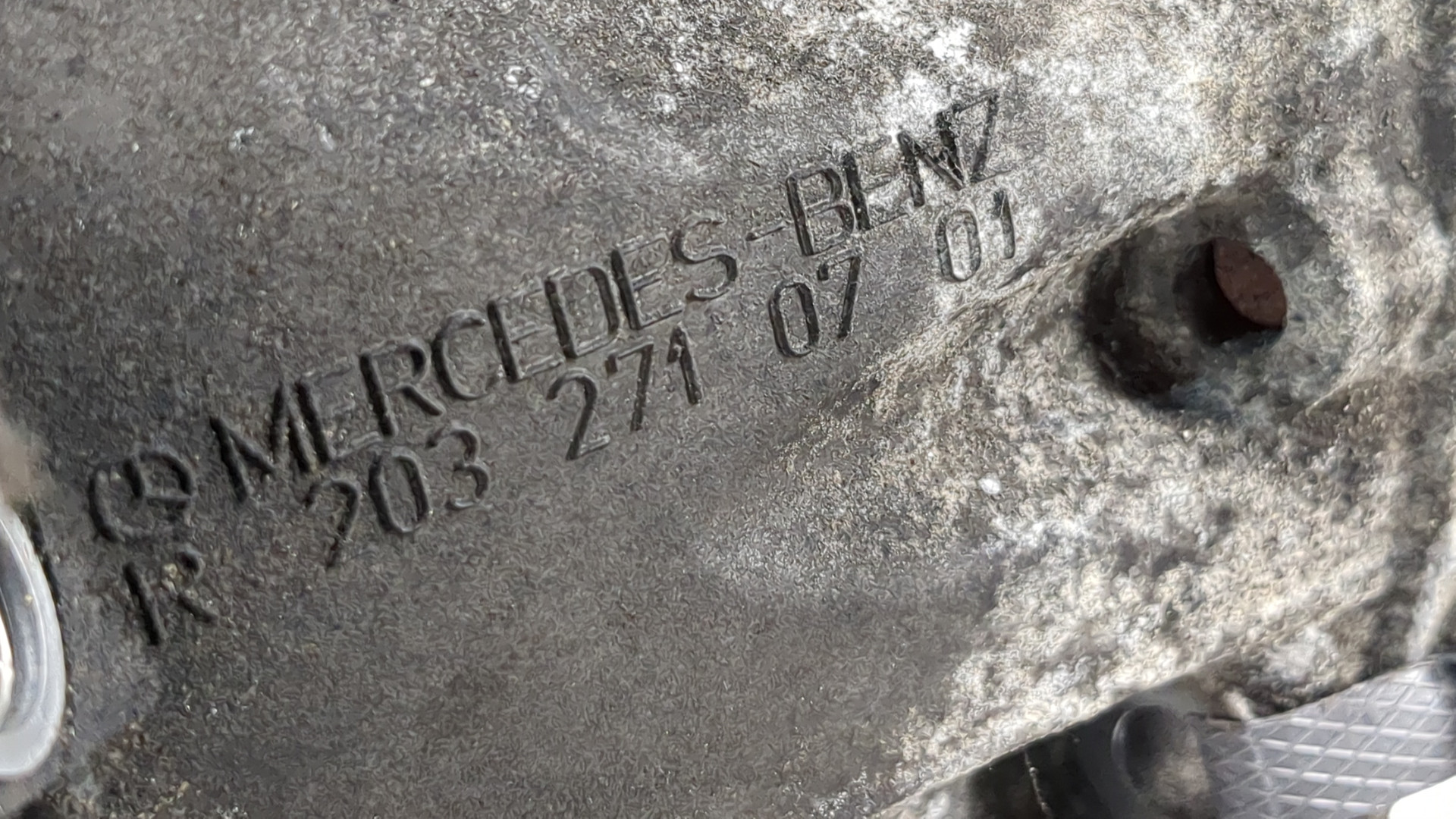 АКПП (автоматическая коробка переключения передач)