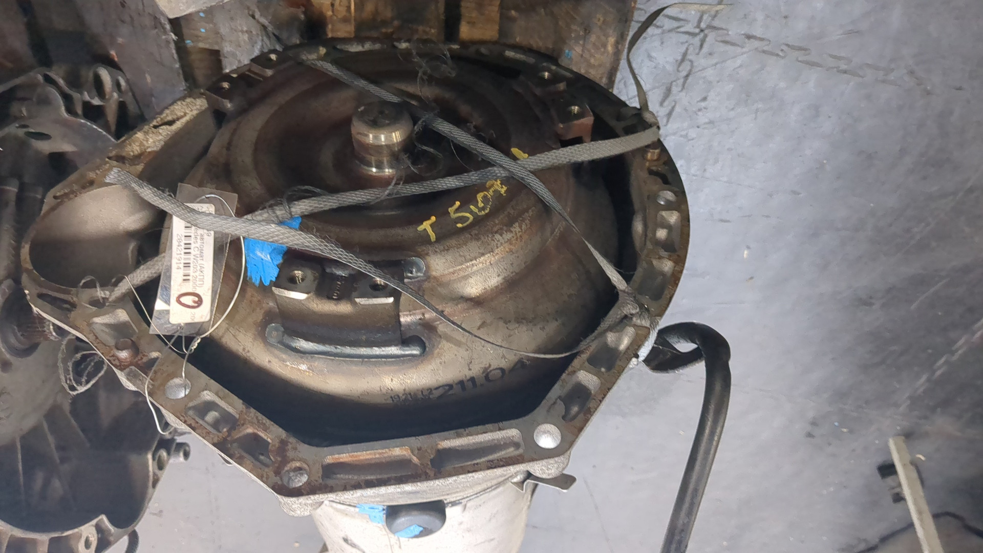 АКПП (автоматическая коробка переключения передач)