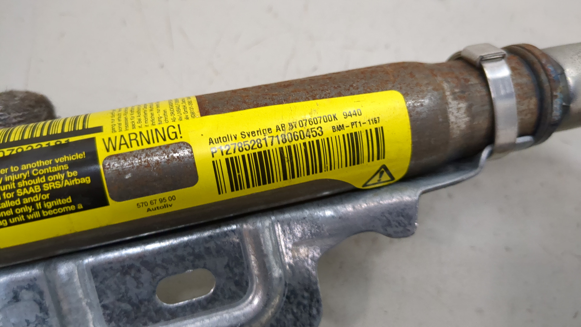 Подушка безопасности боковая (шторка)