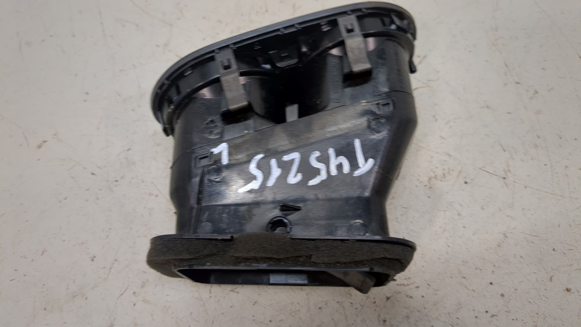 Дефлектор воздушный