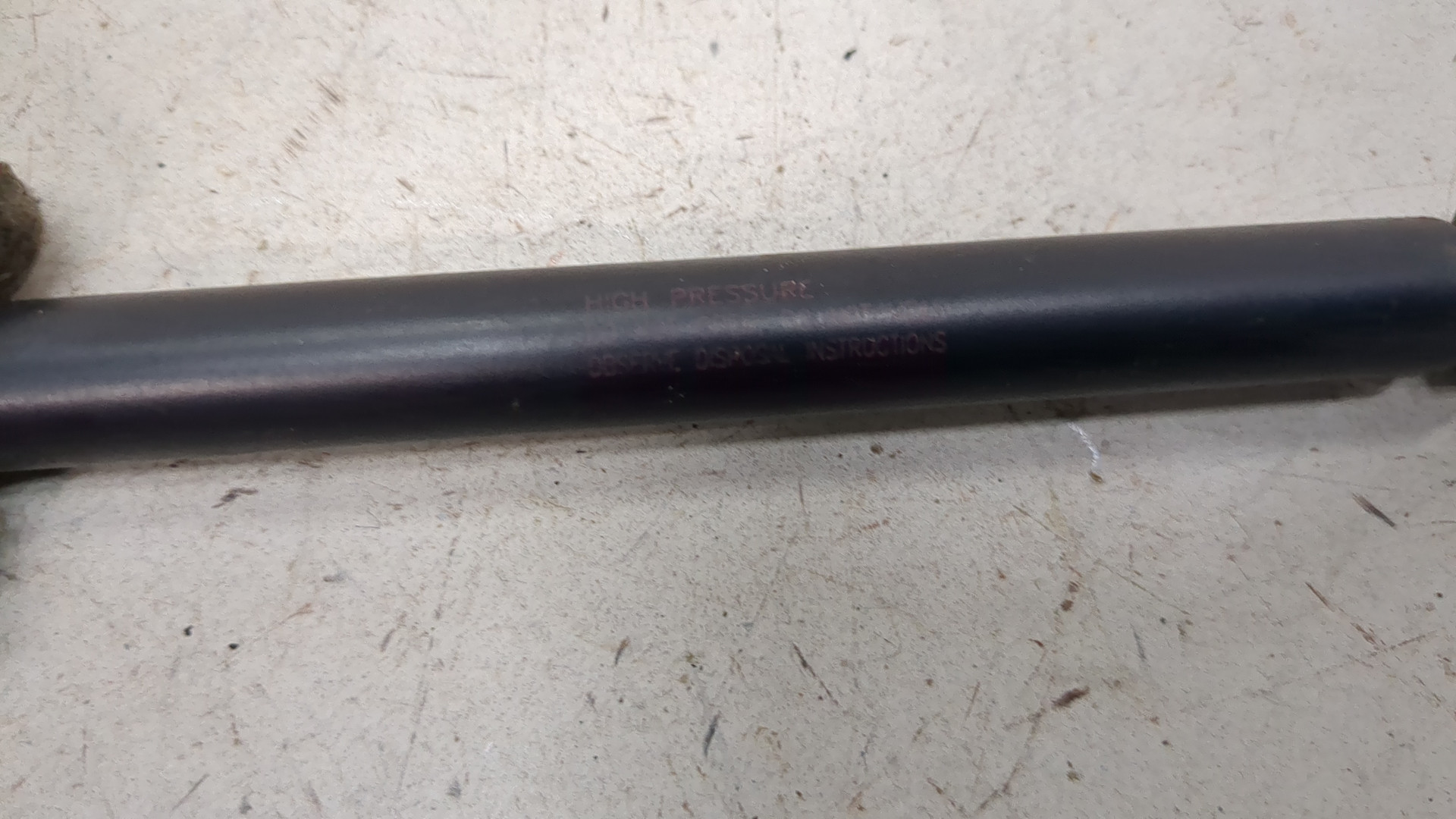 Амортизатор капота